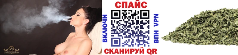 БУТИРАТ GHB  Купить где  Нерехта 