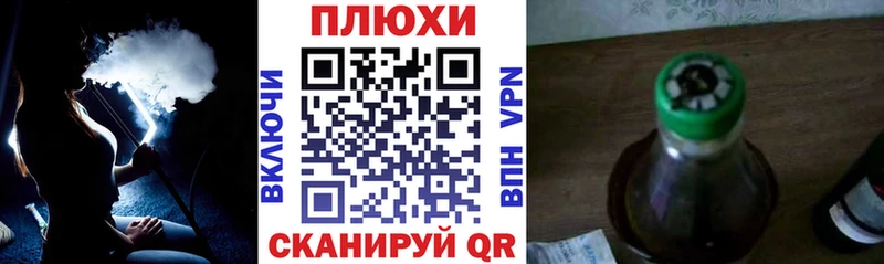 Купить  Нерехта  ГАШИШ Premium 
