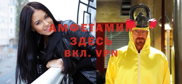 прущая мука Нея