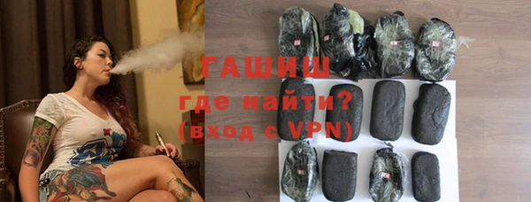 прущая мука Нея