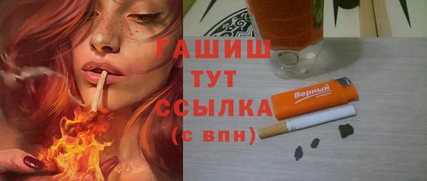 прущая мука Нея