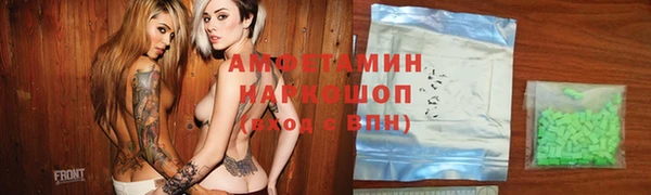 прущая мука Нея