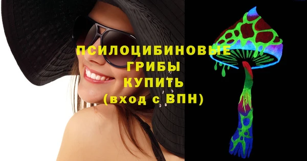 мефедрон мука Нефтекумск