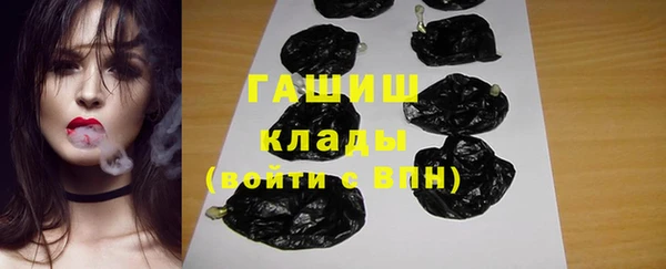 прущая мука Нея