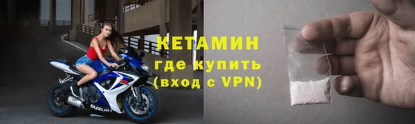 прущая мука Нея