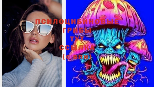 мефедрон мука Нефтекумск