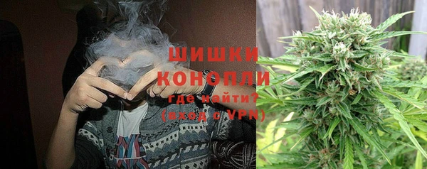 альфа пвп VHQ Нефтегорск