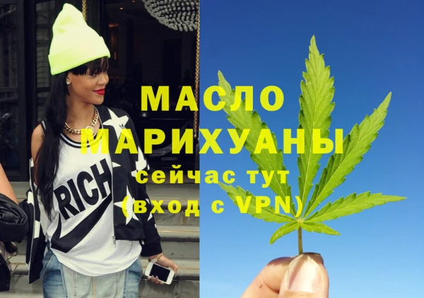прущая мука Нея