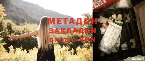 прущая мука Нея