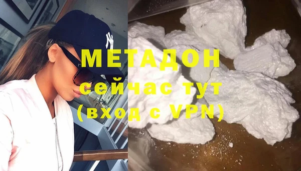 прущая мука Нея