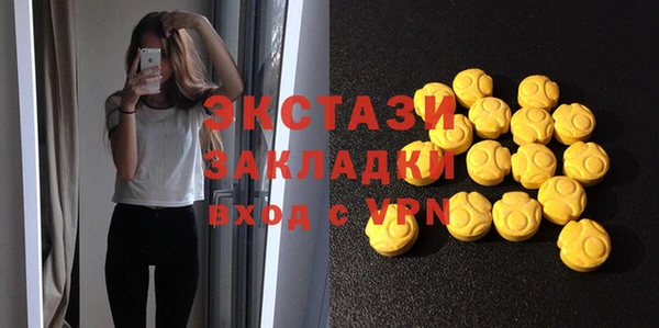 прущая мука Нея