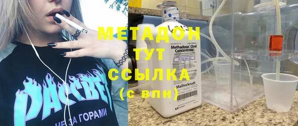 прущая мука Нея