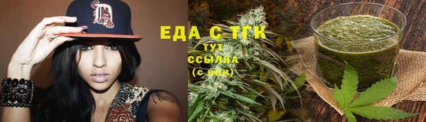 прущая мука Нея