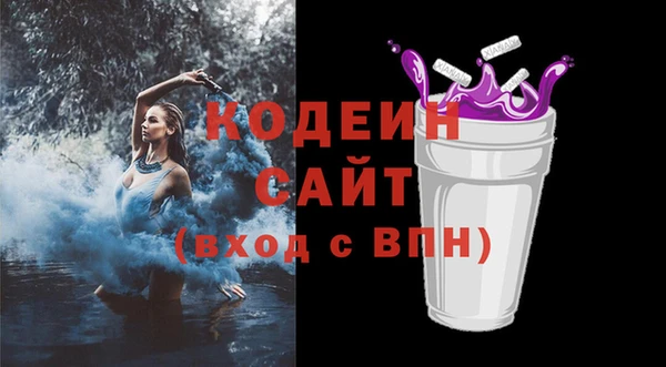 прущая мука Нея