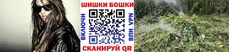 МАРИХУАНА LSD WEED Купить Нерехта