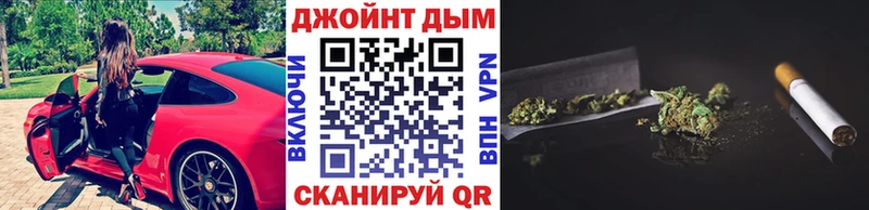 Канабис планчик Нерехта